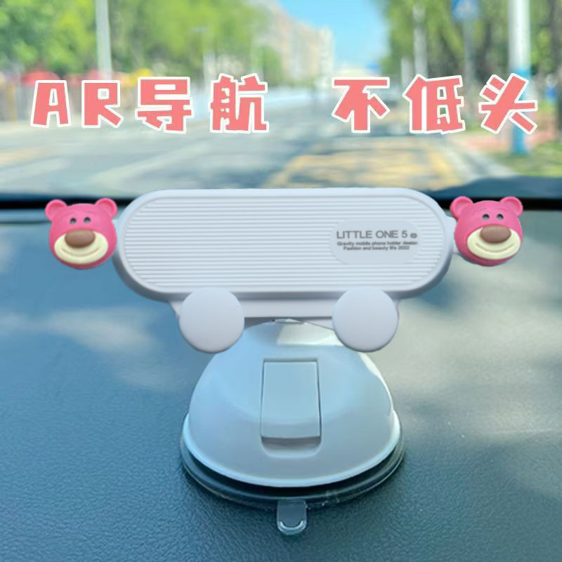 Mobile phone holder for car, suction cup type, dashboard support, navigation, in-car use, 2025 new model, cartoon design for female drivers