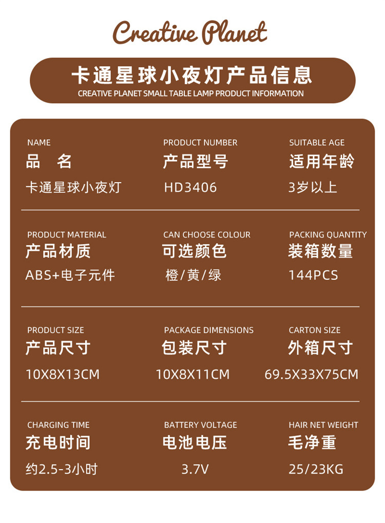 内页_16.jpg