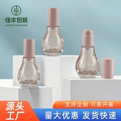 新款化妆品玻璃瓶30ml按压泵头乳液瓶精华油原液护肤品包装瓶批发