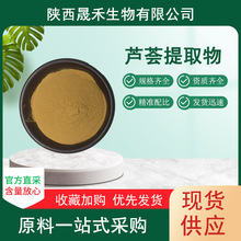 �J�C��ȡ���J�C���J�C���ɷێ������J�C���z���yƷ�J�C�zԭ��