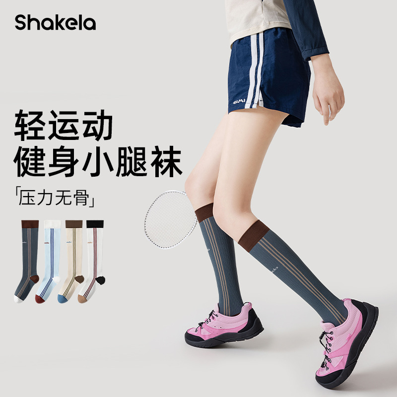 Summer Sweat-Absorbent Breathable Running Skipping Rope Sports Socks Women's Yoga Pressure Calf Socks Professional Fitness Fashion Stockings