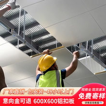���ɵ�픹����X�۰�600x600�k�����X�컨��ȫ������_���X�۰�