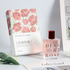 British royal desert rose women's perfume long-lasting light fragrance new products launched factory wholesale dropshipping