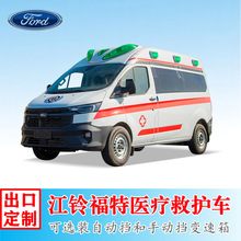 ���ǄP�������Ͱ潭�V362��V348�O�o���t�����o܇�ɳ��ڿ羳