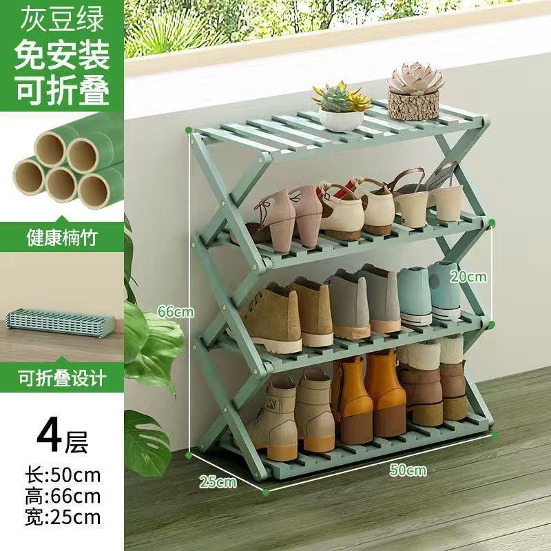 靴ラック多層家庭用屋内見栄えの良い靴キャビネット玄関ドアシンプルな屋内寮折りたたみ無料インストールストレージ|undefined