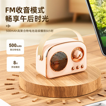 复古蓝牙音响音箱小型家用高音质无线低音炮迷你超重低音插卡钢炮