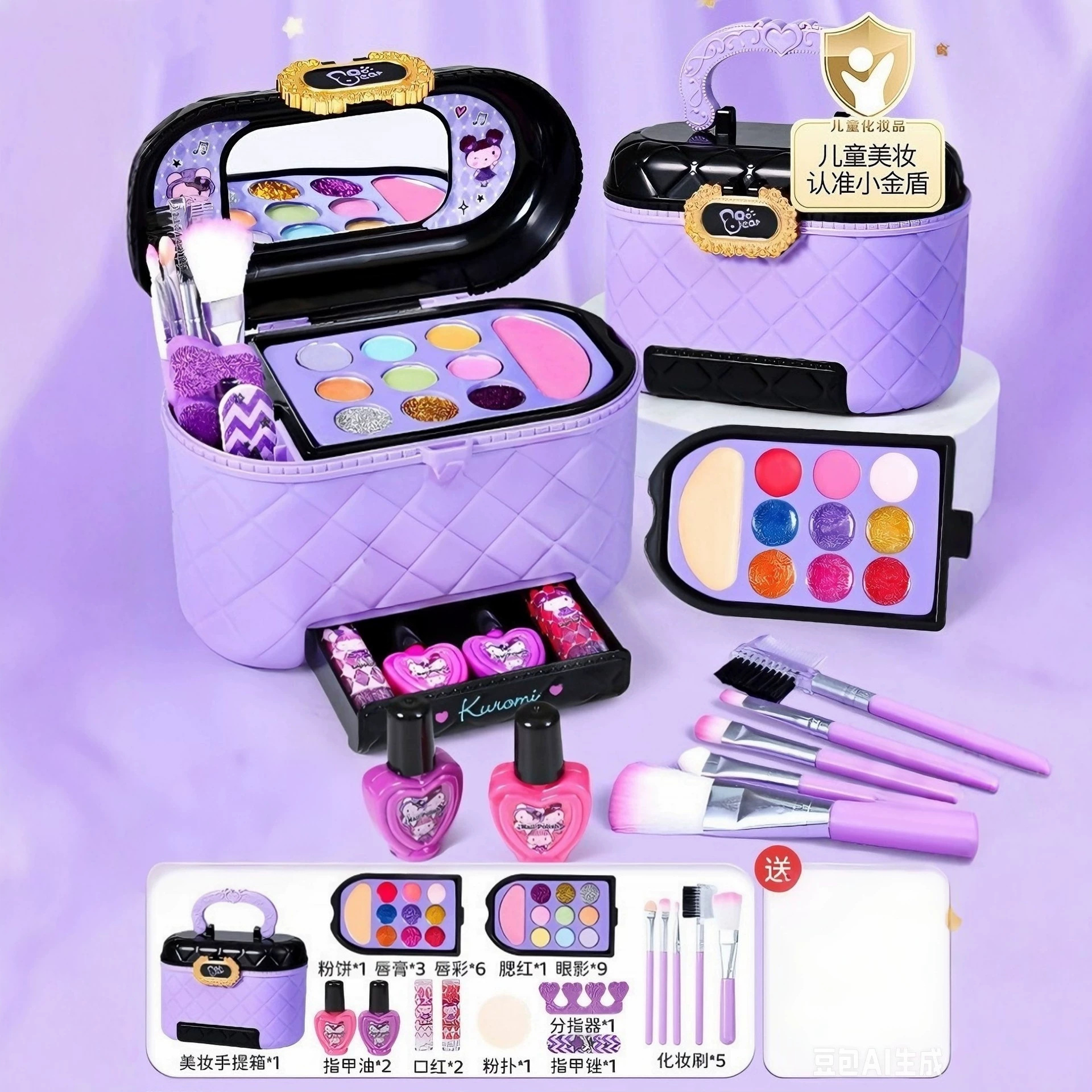 Cross-Border Children's Cosmetics Makeup Box Set Toys for Girls Stage Performance Washable Nail Polish Toys