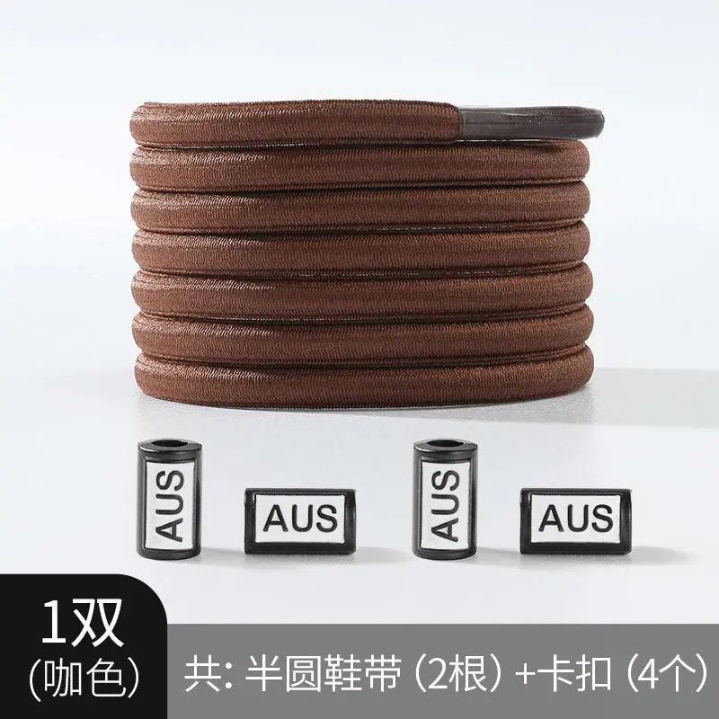 Cordones de zapatos elásticos para hombres y mujeres pequeños zapatos blancos para niños cordones elásticos hebilla cordones de zapatos fijos artefactos