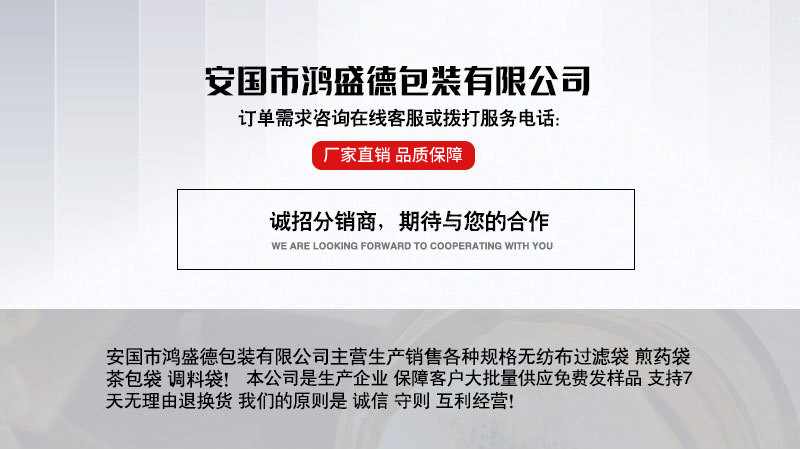 O1CN01Pkerf92J6t7uryGxv_!!2207315549373-0-cib.jpg?__r__=1672211513832