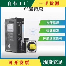 h·SV630ϵŷ}_/MS1H늙C/SV630N/SV630P/100W/400W/7