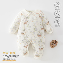 냺120˼AABwﶬůӼ