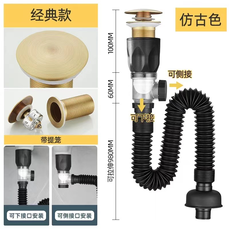 Tapa grande de acero inoxidable, tubería de drenaje, tubería de doble uso, tubería de pared y tierra, juego de desagüe de lavabo