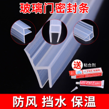 �����T�ܷ�l�o���̨������ˮ�T�ph�ͷ��L�z�l��ԡ����ˮ�lf���z