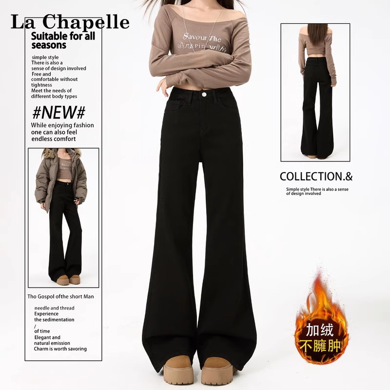 Velvet Black Non-Leg-Fitting Bootcut Jeans for Women Plus Size Autumn and Winter Thickened Elastic Loose Slimming Look Bell-Bottom Pants