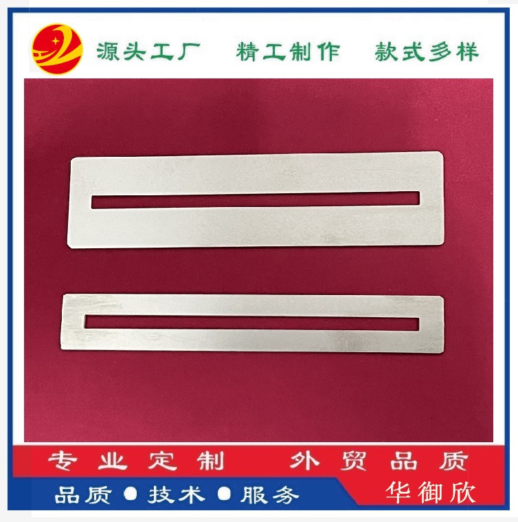 2片更换品丝指板保护垫片3