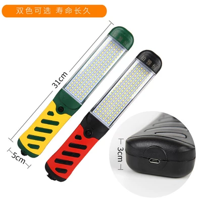 İşçi projektorları inspection lights, auto repair magnetic strong