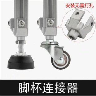 �X�Ͳ��f���_݆�_��2020/3030/4040/4545�C�_�B�Ӽ� ���_�B����