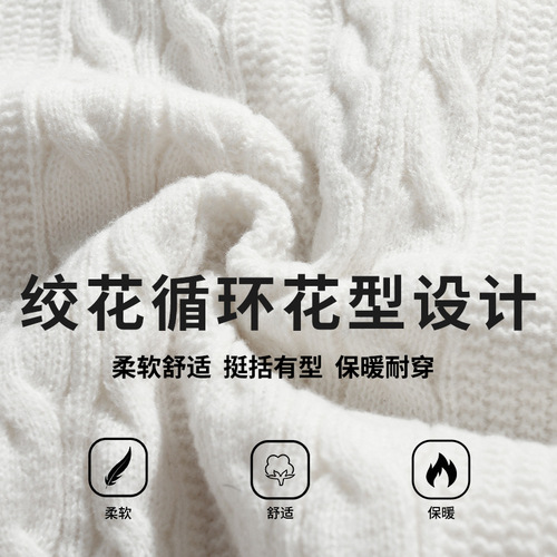 Hanlu Japanese-style Men's Knitted Sweater with Twisted Weave, Solid Color, Crew Neck – Unisex Autumn/Winter Loose-Fit Retro Knitwear Jacket