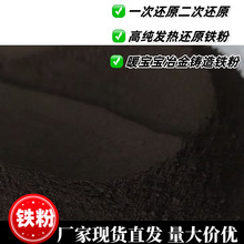 �V��ˮ̎��߀ԭ�F�� ���z�w����Ʒ�����Fɰ ұ���T�쇊ɰ���P�F��