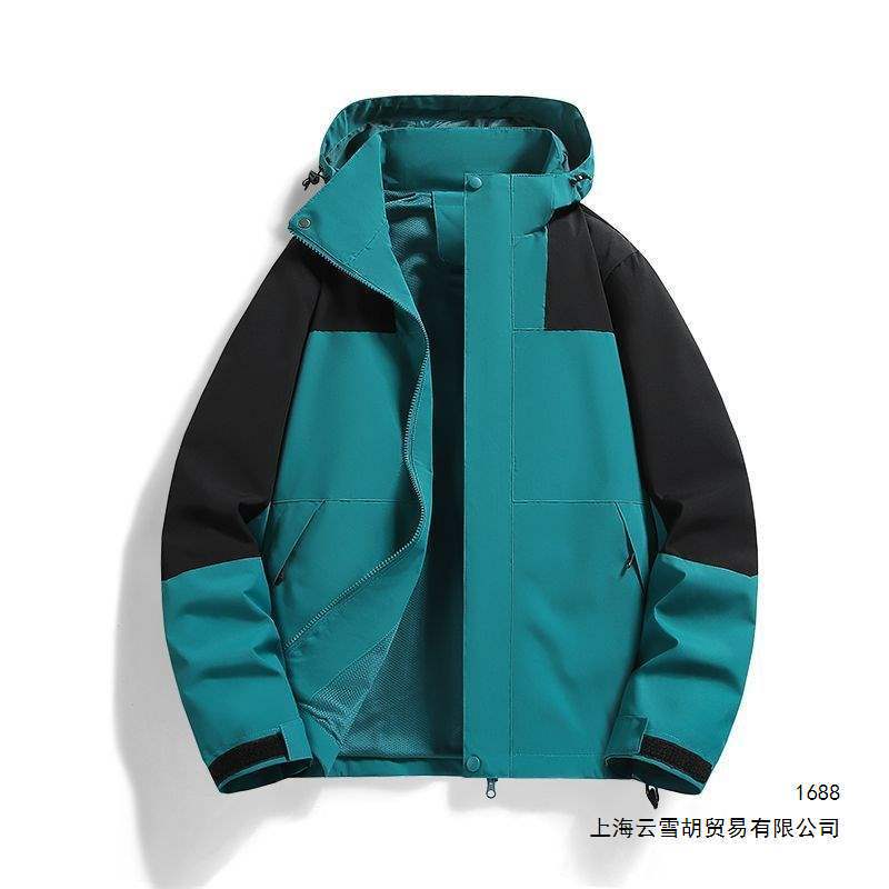 Spring Color-Block Hooded Jacket for Men 2026 New Casual Versatile Loose Plus Size Windbreaker Jacket for Spring and Autumn Women