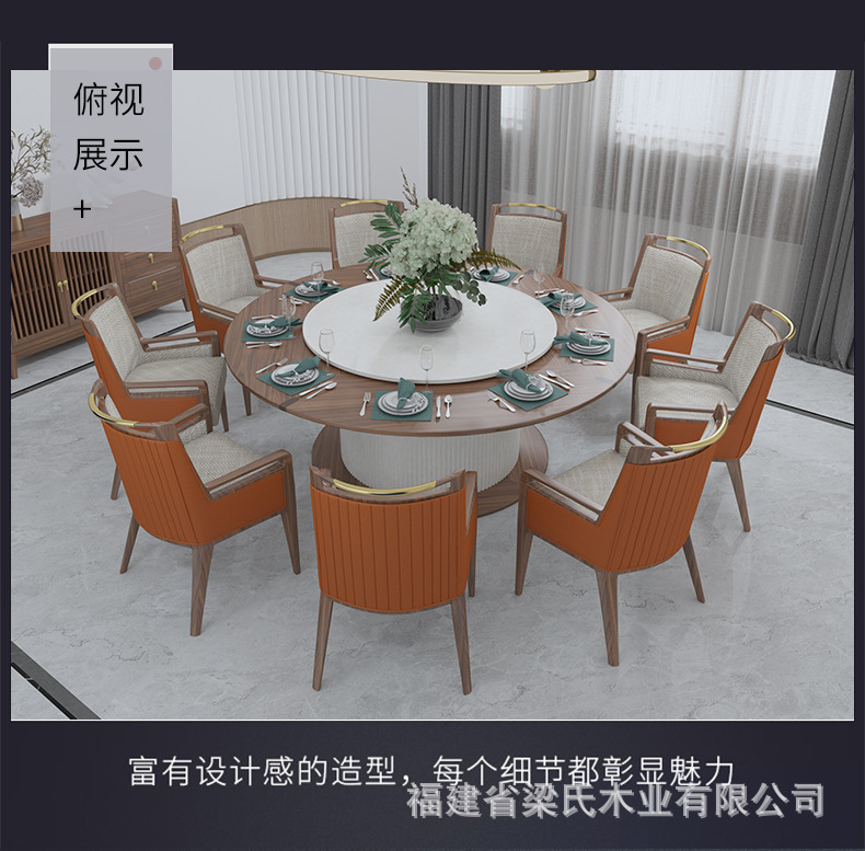 Dining chair_05.jpg