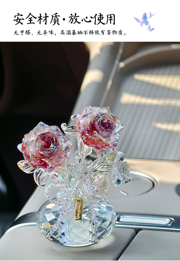 True Love Rose Car Perfume Fragrance Deodorizer High-End Creative Car Center Console Ornament Interior Decoration