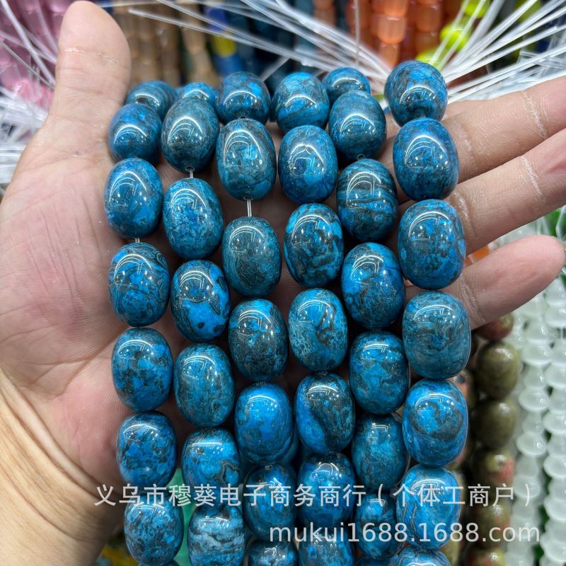15 × 20 天然石クリスタル瑪瑙シリンダードラムビーズルースビーズ DIY ブレスレットネックレスジュエリーアクセサリー半完成品卸売|undefined