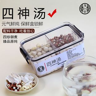 �����͌�����ɏ��ɽș�M�ϴ��ò誚���������_�ݬF؛�����ò�