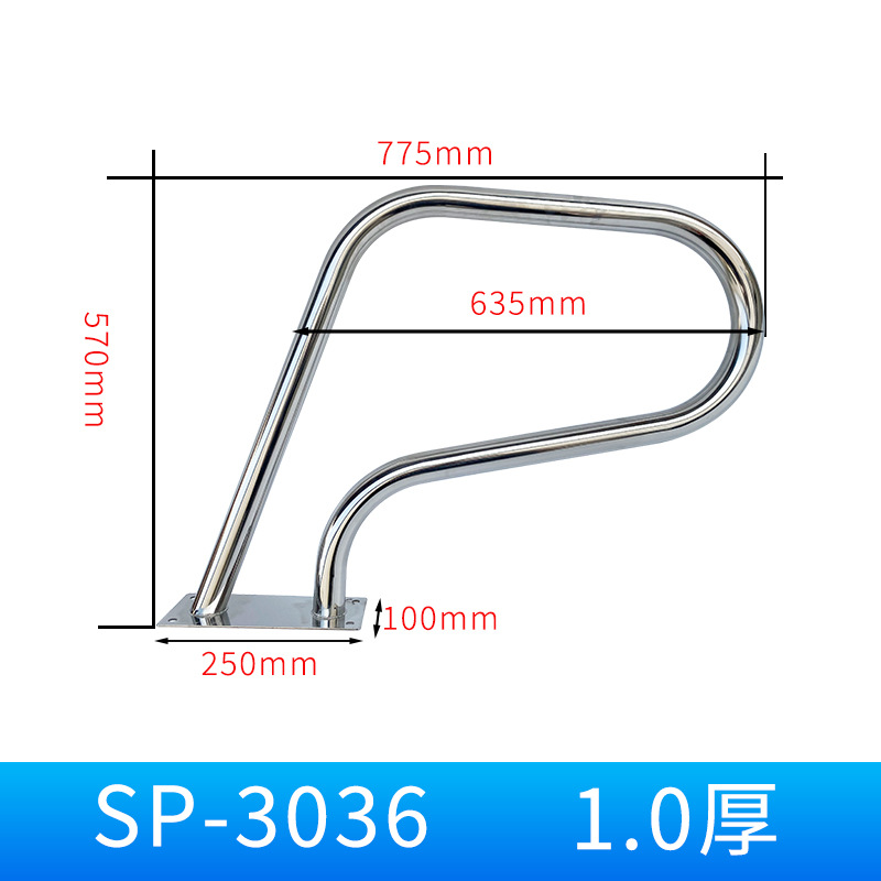 Piscina escalera mecánica 304 barandilla de acero inoxidable escalera de alcantarillado escalera antideslizante pedal engrosado ventas directas de la fábrica