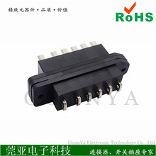 ���ΙC���˴�����Դ��̖�B���� ��P20-30A�����6P늄�݆�β��^