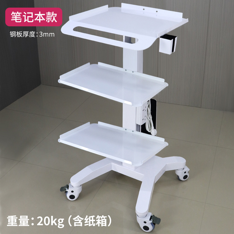 歯科用モバイル口腔スキャントロリー多機能器具トロリー口腔内視鏡ノートブック医療ディスプレイテーブル|undefined