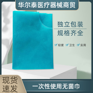 �A����һ����ʹ�ßo����50*70�������b�{ɫ�o��������