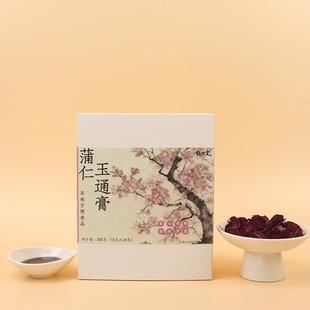 ������ͨ���˹���3-4��õ�廨�����Ļ������Ҽt�����l���l
