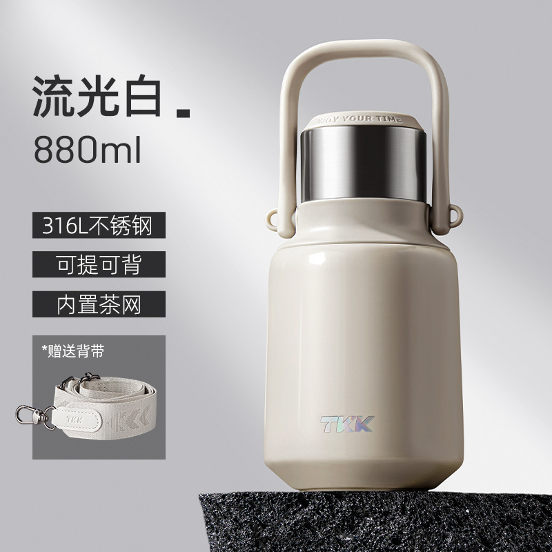 TKK Yuexiang ポータブルハンドル断熱カップステンレス鋼 316 茶水分離ポット高価値カップギフト卸売|undefined