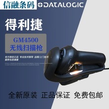 datalogic������GM4500-BK���S�l�a�ߴa��GBT4500���f����������