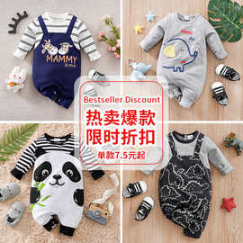 春夏季婴幼儿宝宝衣服长袖套头衫棉A类连体衣跨境批发活动促销Q