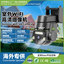 ���N�����ˮ�O�ؔz���^WiFi����ȫ��ҹҕ�֙C�h�̱O�������S�o��