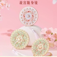 高颜值故宫金属化妆镜定 制精美古风文创随身镜旅游纪念品伴手礼