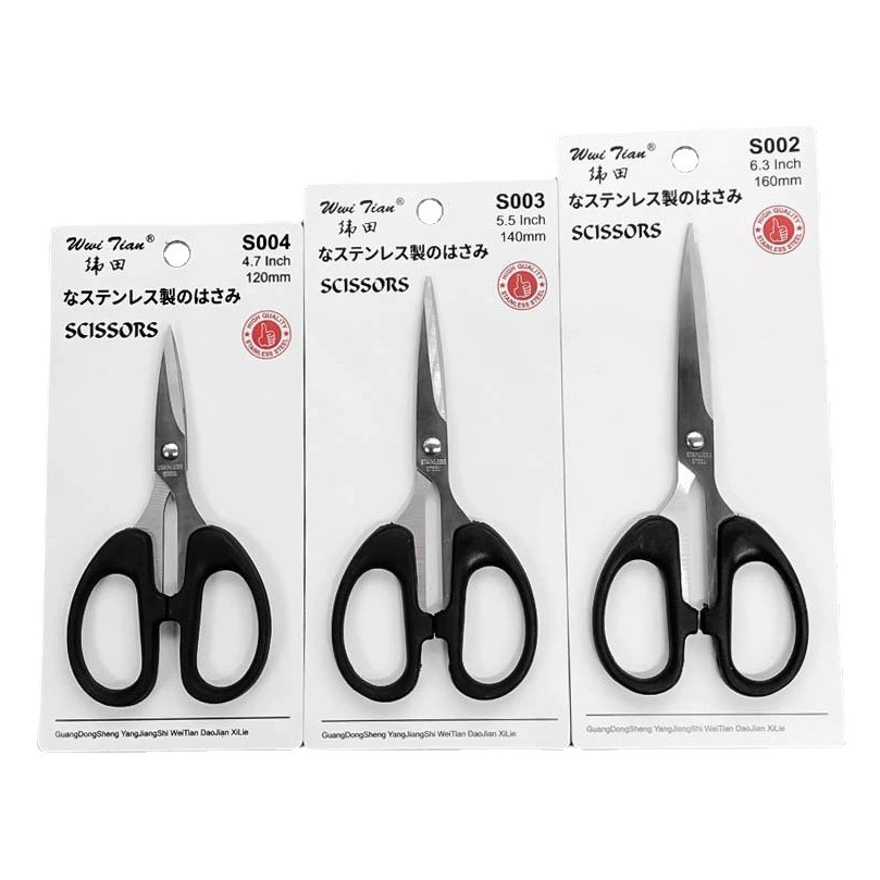 Крепкие инструменты для дома из нержавеющей стали, резаки для бумаги Канцелярские товары Художники с ручной резкой