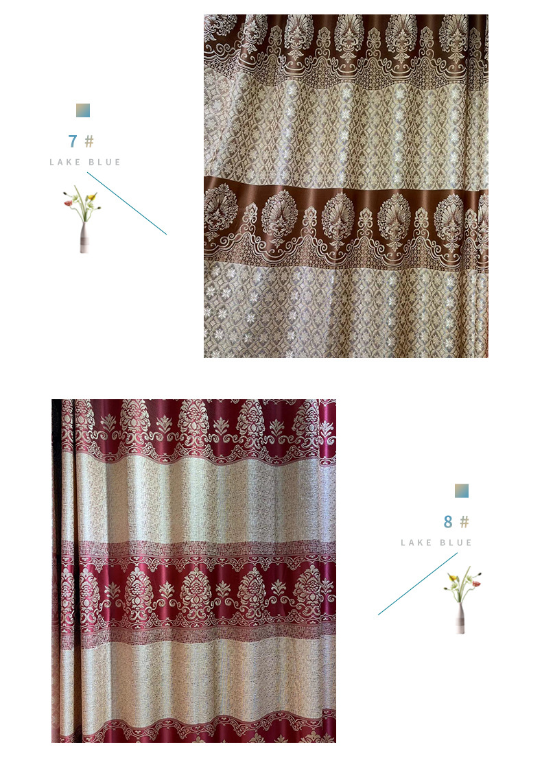 色织提花窗帘布_10.jpg