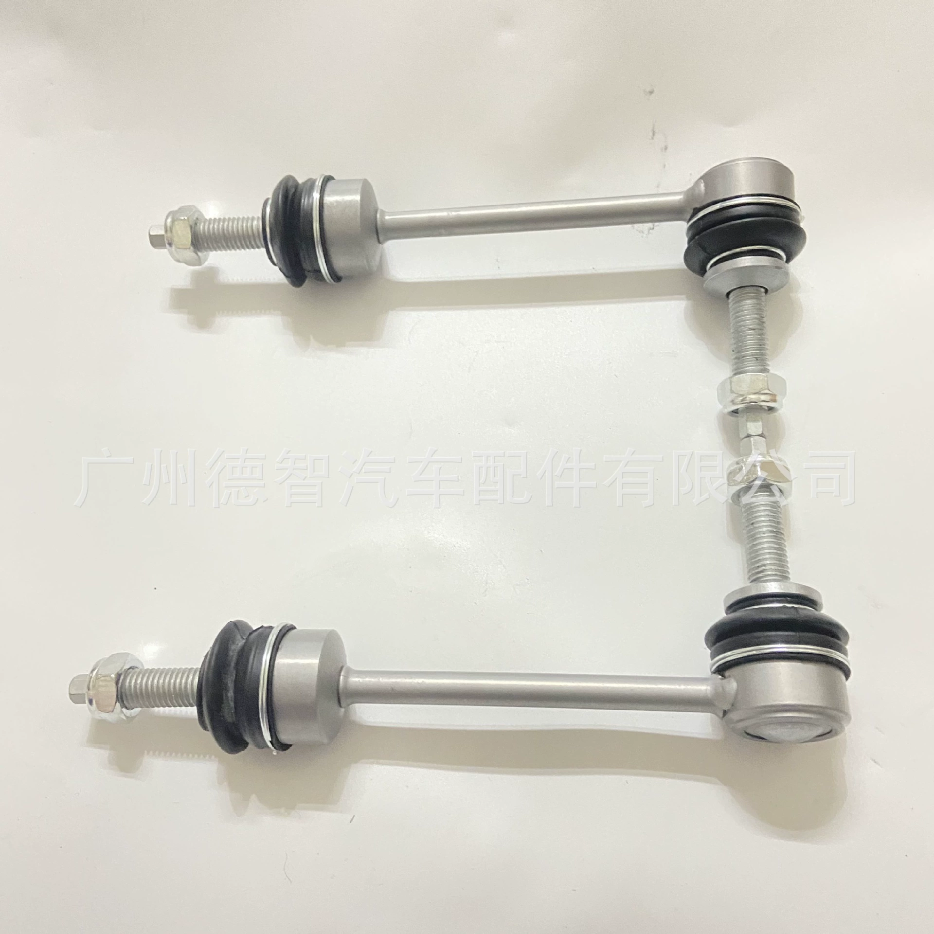 HL3Z-5K483-B передний баланс клюшки Ball головка для Ford F150