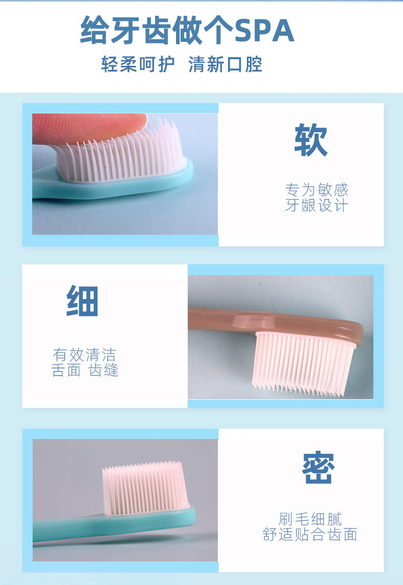 507x详情页_04