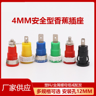 �S��ֱ��4mm�㽶������ȫ�ͻ��ͽӾ������~����_��12�Ӿ�����