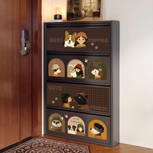 �й��L�OխЬ���������Сխ�T��15cm�ռ{���P������һ�w���