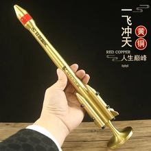 长征3号运载火箭金属摆件模型航天仿真纪念品礼品办公桌面装饰品