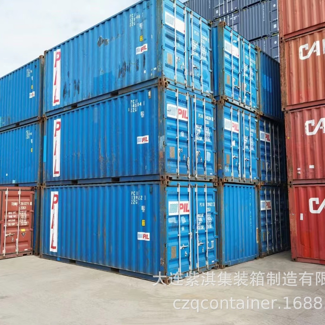 大连 上海 佛山 深圳 天津 哈尔滨 集装箱买卖
