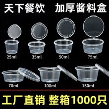 һuϱ25/50/100СϺ2Bwu{Ϻ4uϺ