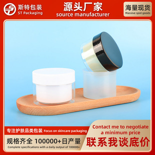 �F؛68��͸���V��ƿ��˪ƿ100g�p�Ӻ���đ�� ��Ĥ�� PET���yƿ