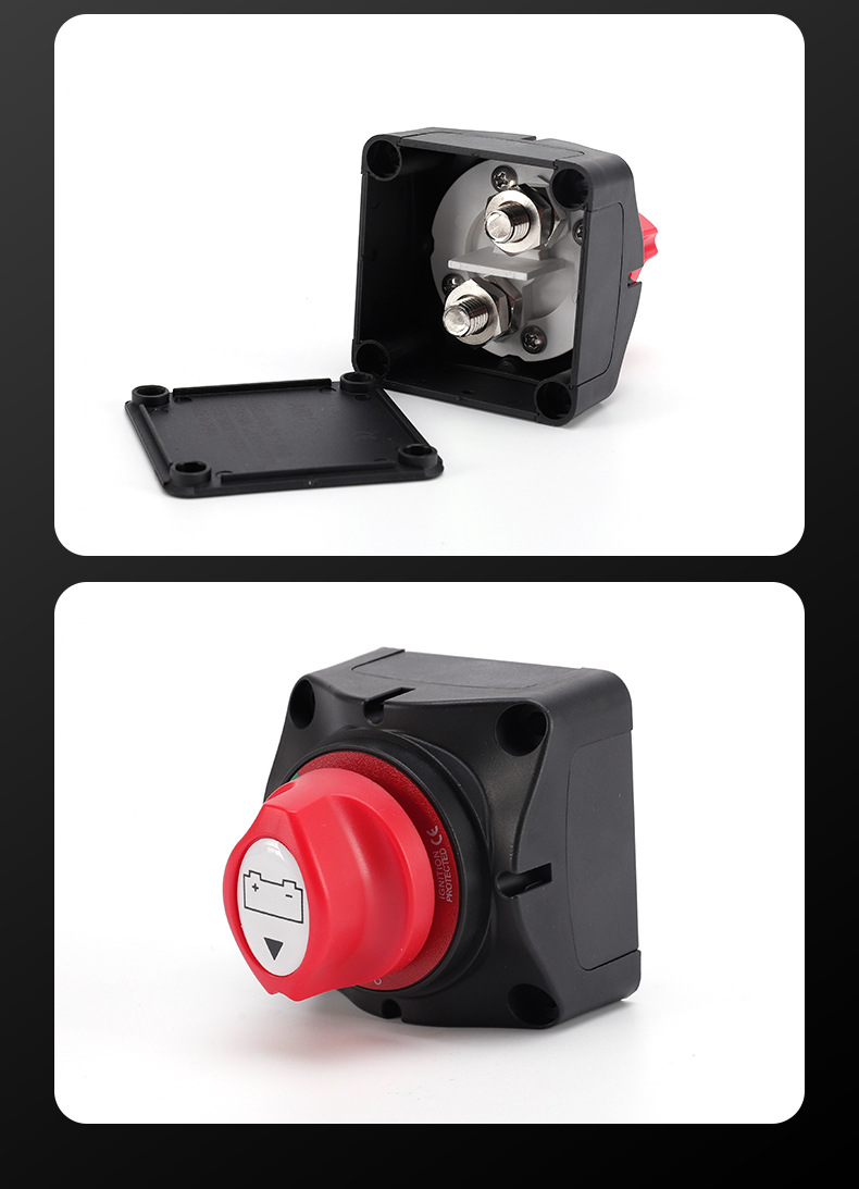 Yacht and RV two-position 12-24V current anti-leakage protection battery knob power-off switch car modification accessories