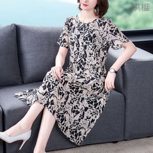 Z儘2夏季断码杭州100真丝连衣裙妈妈桑蚕丝